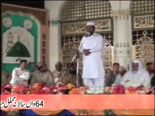 Mulazam Hussain Dogar # 2 Sh. Khalil Ahmed 03214140019