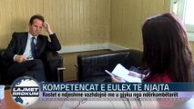 KOMPETENCAT  E  EULEX TË NJAJTA