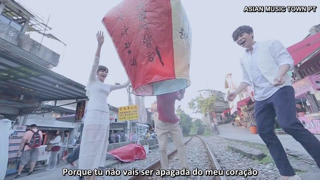 ★ 4MEN - Erase [Legendado em PT-PT]