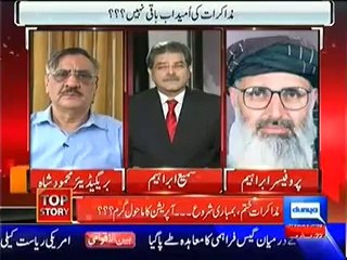 Top Story  – 21st May 2014