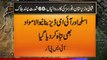 PAF Jets Pound Hideouts In North Waziristan 60 Terrorists Killed