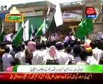 Country wide protest aginst Geo News