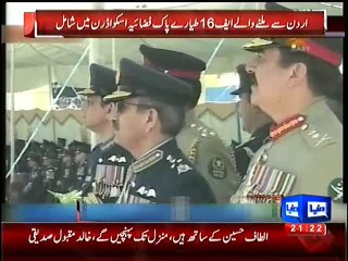 F-16 Thunder Added In PAF Squad