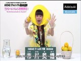 [Aidolsuki] Sousenkyo 2014 Ichikawa Miori Werbevideo Ger Sub