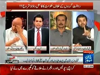 Khabar Say Khabar - 21st May 2014