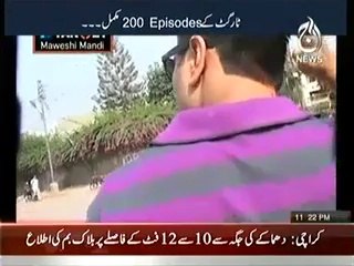 Target (200 Episodes) – 21st May 2014