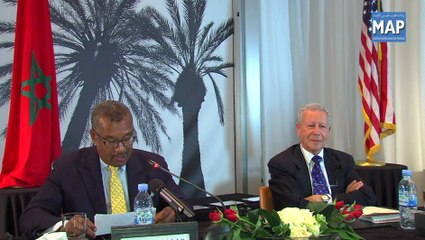 La cérémonie de clôture du programme Itqan