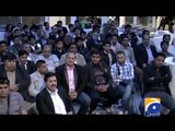 Geo Reports Governor Punjab address In Paris 21 May 2014