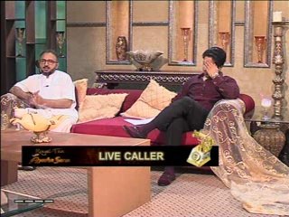 Royal Tea with Ayesha Sana (Part 02) (09.05.2014)