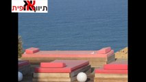 Israel vacation house rentals, Arsuf Sea view house rentals