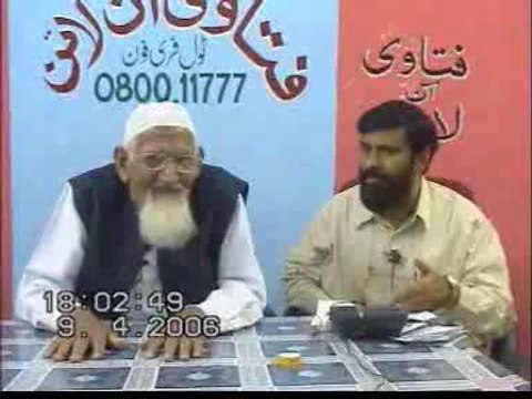 Defence of Imam Abu Hanifa [RA] & its Verdict : Divorce in case of Missing Husband - Maulana Ishaq
