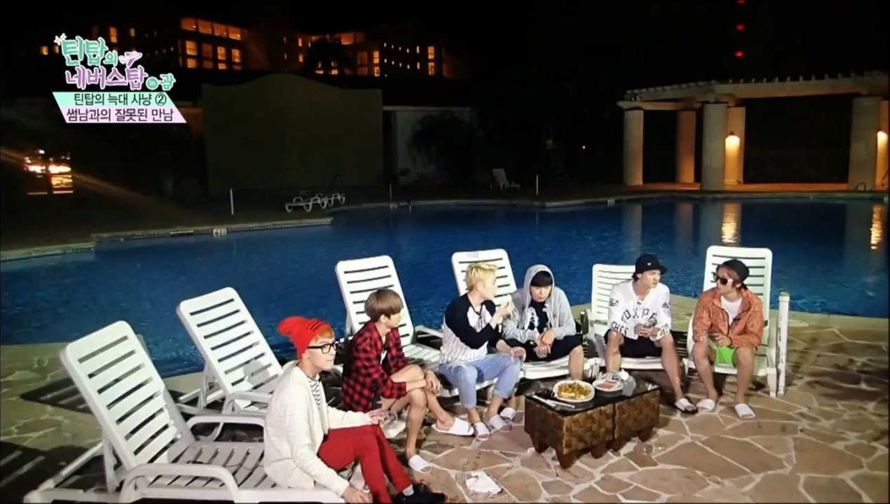 [SUB ESP] 140503 TEEN TOP Never Stop in Guam Ep 4 (4/4)
