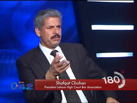 180 Degree President LHCB Shafqat Mehmood Chohan With Ahmed Pervaiz Part 01 City42