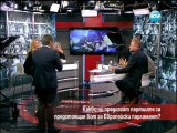 Часът на Милен Цветков 19.05.2014