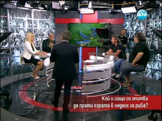 Часът на Милен Цветков 21.05.2014