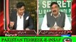 On The Front (Sheikh Rasheed Asks PM Nawaz To Resign After NA-68 Discrepancy) – 21st May 2014