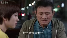 加油爱人未删减版13