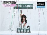 [Aidolsuki] Sousenkyo 2014 Takayanagi Akane Werbevideo Ger Sub
