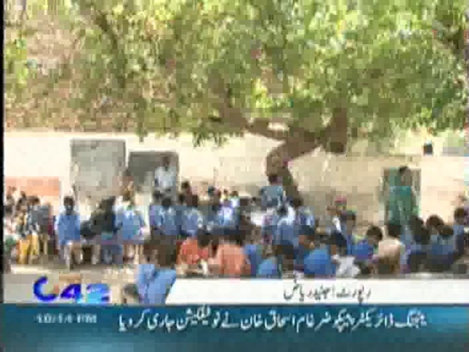 C42 News Bulletin 21 May 2014
