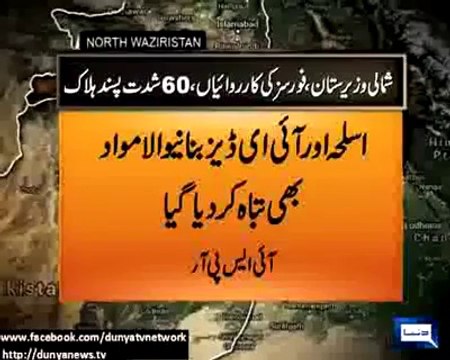 More than 60 Terrorists killed in paf jet fighter attack today