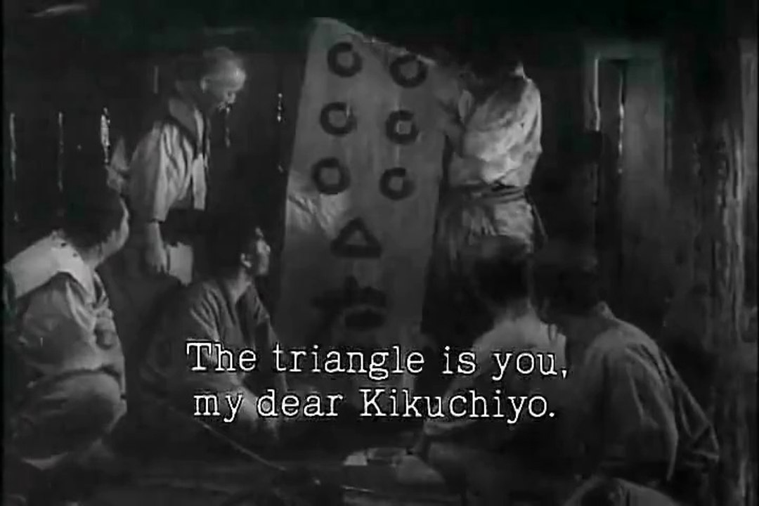 Seven Samurai - Movie Trailer