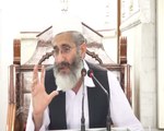 Jamaat e Islami Ameer Siraj ul Haq Khutba e Jummah In Jaam e Masjid Mansoora - 16 May 2014
