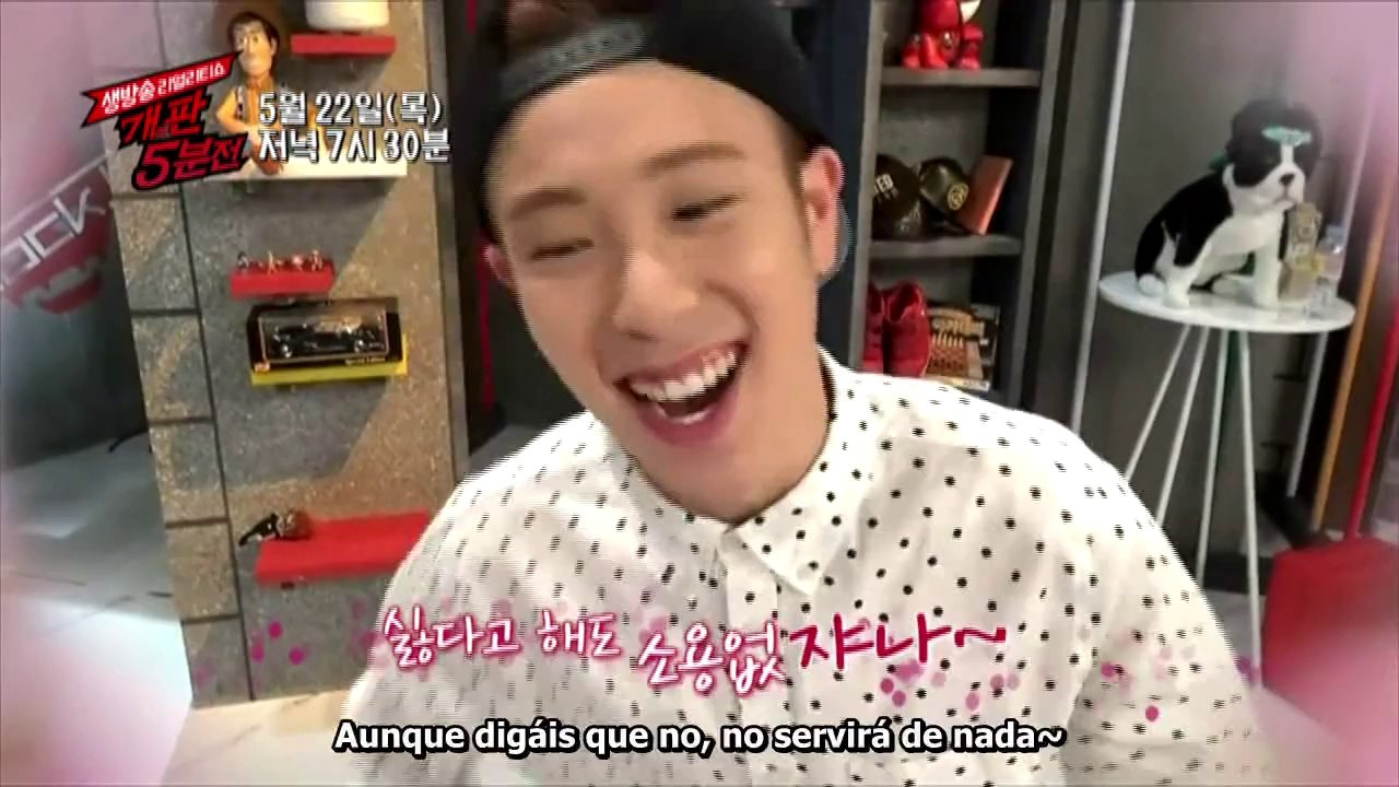 {7WannaB} 140520 5MBC Romantic Chaos Day - P.O (Sub. Español)