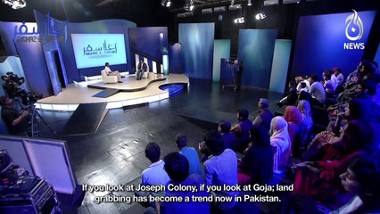 ASIF AQEEL EXPLAINS HOW THE BLASPHEMY LAW IS MISUSED