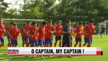Manager Hong chooses his captain