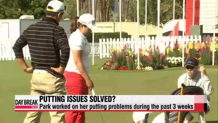 Park Inbee all set to for Airbus LPGA Classic