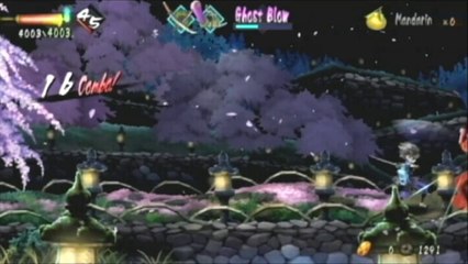 Muramasa The Demon Blade