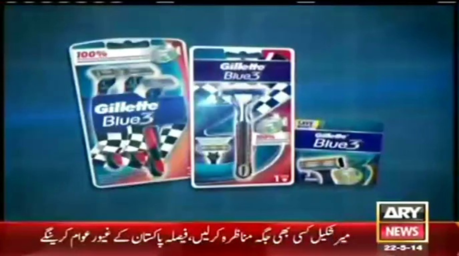 ARY NEWS LIVE