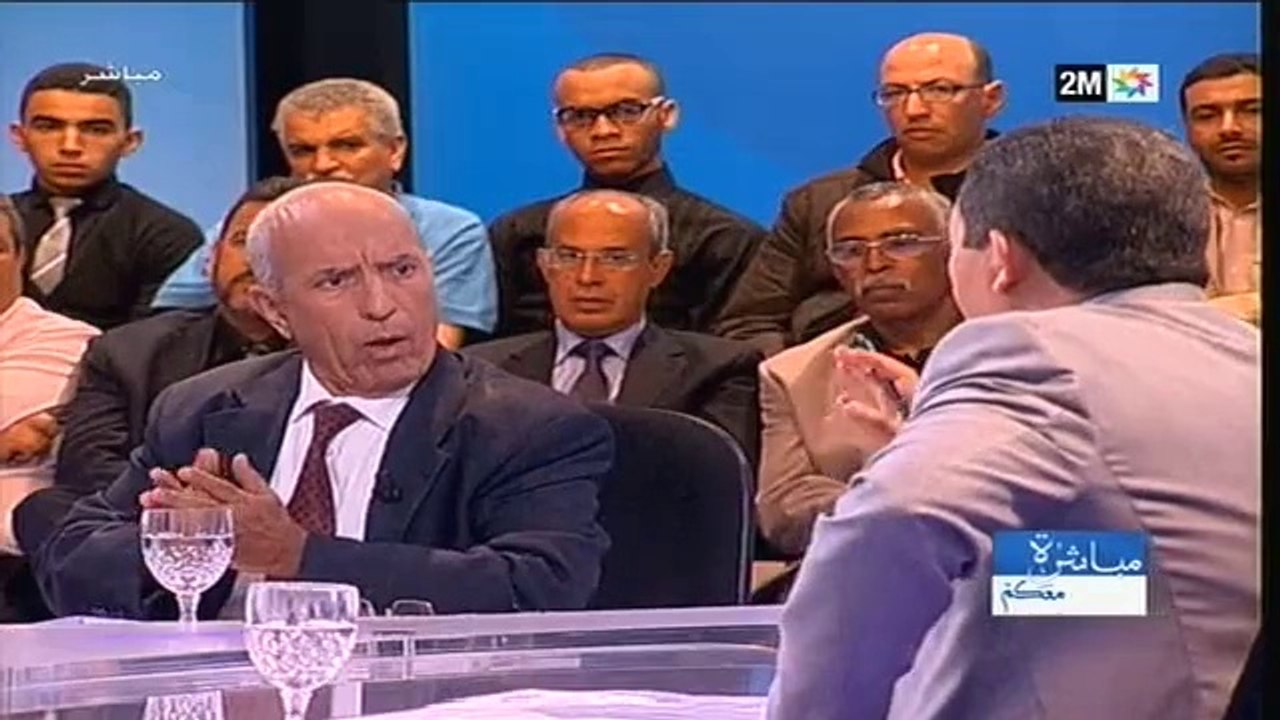 مباشرة معكم: الأربعاء 21 ماي