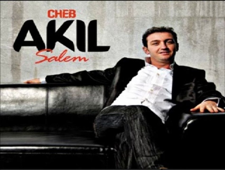 Cheb Akil 2013 - Na9sam B Lah