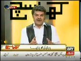 Mubashir Luqman Hinting That Geo is Involved in Attack on Hamid Mir