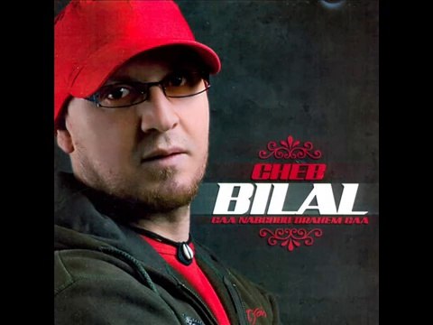 Cheb Bilal 2010 - Ghir Lbare7