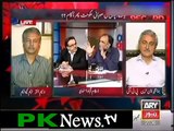 Resign and Get Lost - Dr Shahid Masood asks Qamar Zaman Kaira