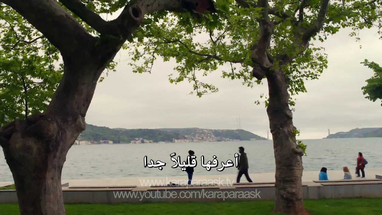 مسلسل العشق المشبوه Kara Para Aşk إعلان 1 الحلق...