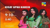 Kissay Apna Kahain Episode 36 Promo Of HUM TV Drama (22 May 2014)