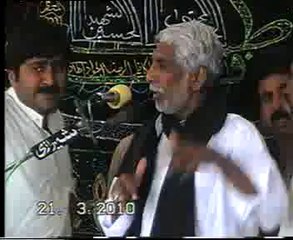 Best Qasida Rida Fatima hae by Zakir Qalab Abbas