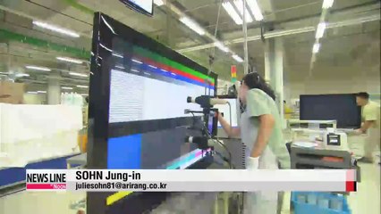 Domestic consumption shows positive signs but still weak Hyun