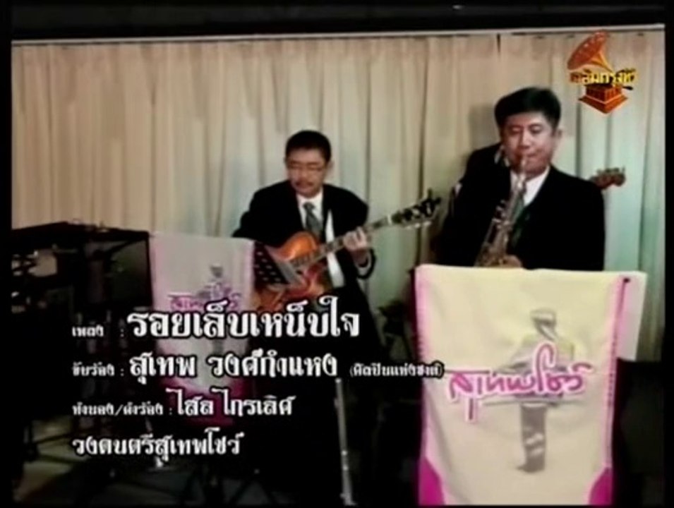 อุมาพร  บัวพึ่ง  3