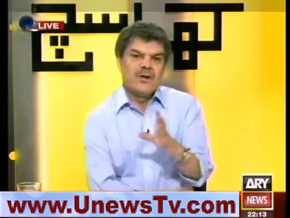 Mubashir Luqman New Allegation