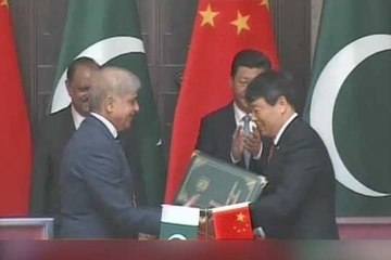 Dunya news-Punjab govt signs 'Lahore Orange Metro Train' agreement with China