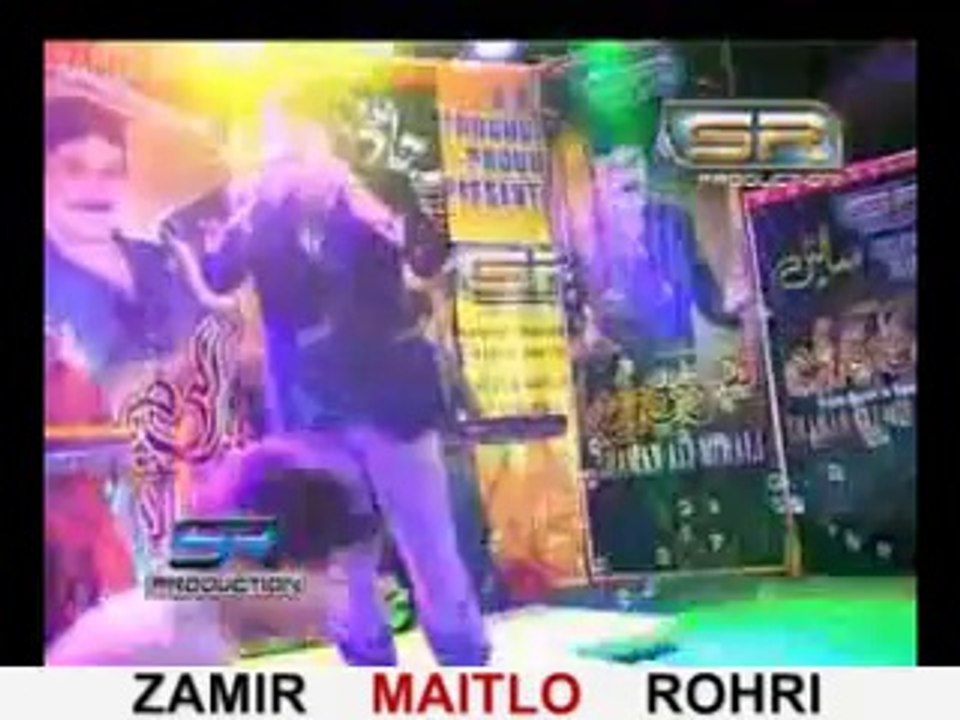 JAE DIL MEIN NA JORINDO SHAMAN ALI ALBUM 786 JANI