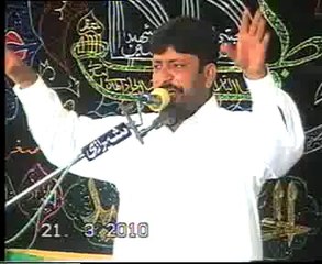 Zakir Azhar  Abbas baloch p 2 majlis 21 mar at chak 103 N,B Sargodha