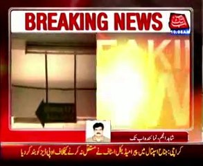 Karachi: Jinnah hospital OPDs and MRI department closed