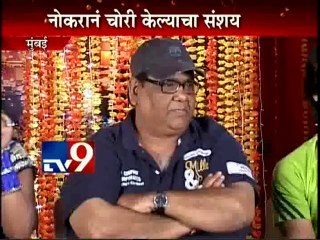 Actor-filmmaker Satish Kaushik's Residence Robbed-TV9
