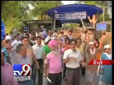 Arvind Kejriwal Taken to Tihar Jail in Defamation Case, Supporters Protest - Tv9 Gujarati
