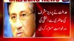 Court rejects Musharraf plea in Ghazi murder case